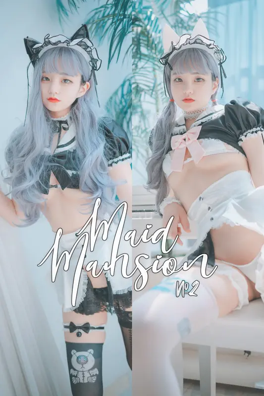 181.[DJAWA] Jenny – Maid Mansion Nº2 0